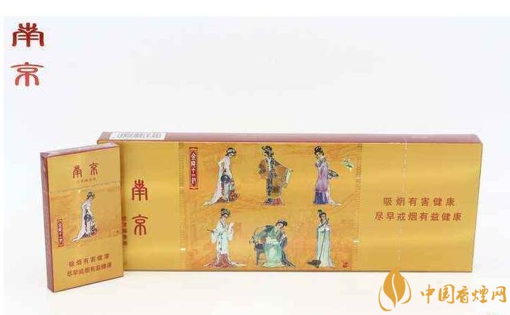 2018年國(guó)產(chǎn)禮品煙排行榜，禮品煙價(jià)格及圖片