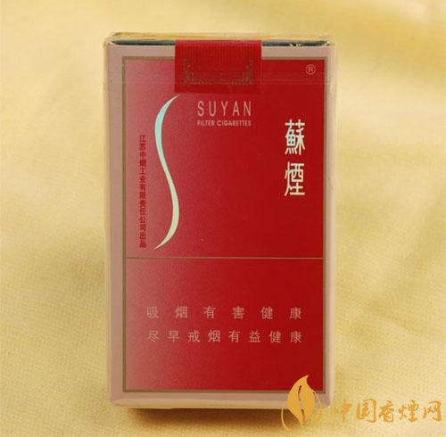 2018年國(guó)產(chǎn)禮品煙排行榜，禮品煙價(jià)格及圖片