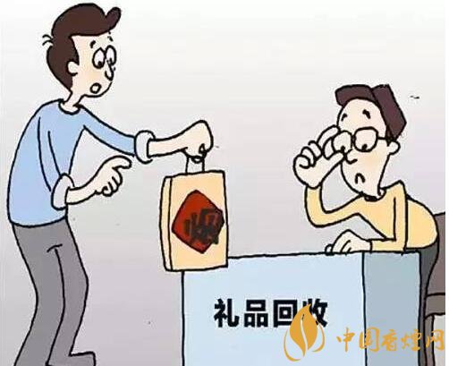 回收禮品煙違法，回收代賣禮品煙如何處罰