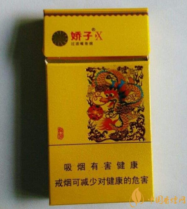 十大低危害香煙品牌，低危害香煙排行榜