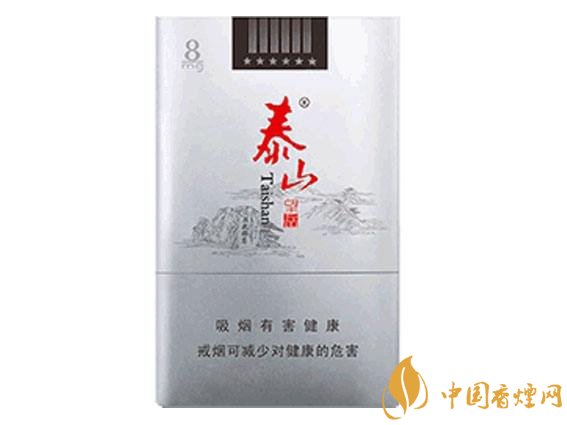 十大低危害香煙品牌，低危害香煙排行榜