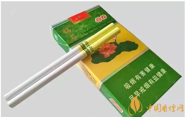 2018年鉆石荷花煙價格表，鉆石荷花煙有幾種