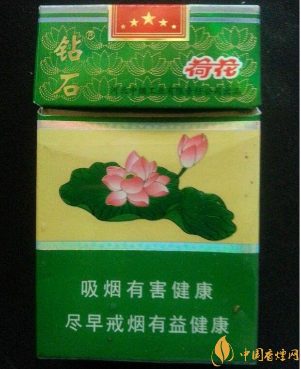 2018年鉆石荷花煙價格表，鉆石荷花煙有幾種
