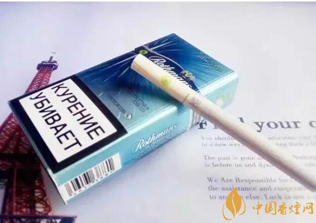 好抽的進口爆珠煙排行榜，十大口感最好的爆珠香煙