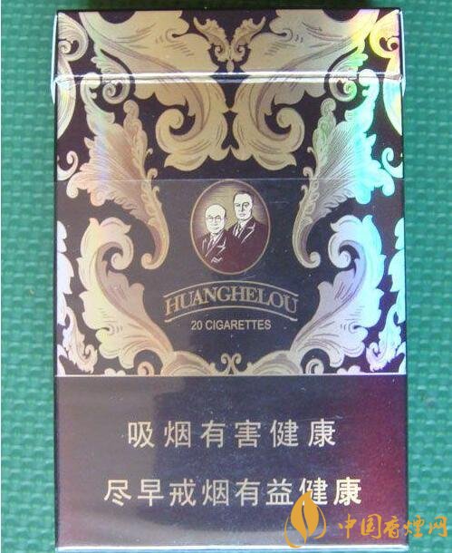 黃鶴樓漫天游價(jià)格表及圖片，黃鶴樓漫天游有幾種