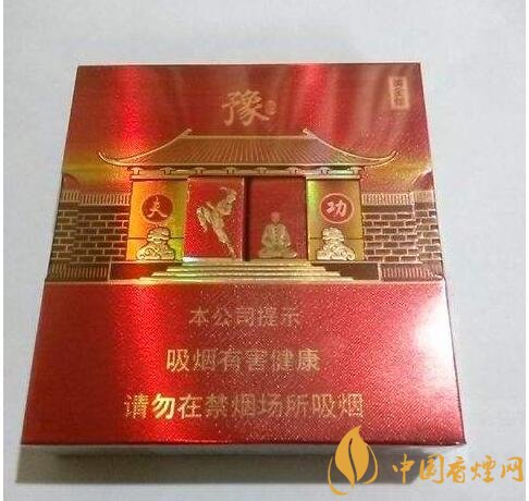 2018年云煙新上八款中支煙，云煙中支煙有哪些