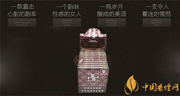 將軍雪茄煙(將軍3G)價(jià)格表圖 將軍3g鐵盒十支多少錢(qián)