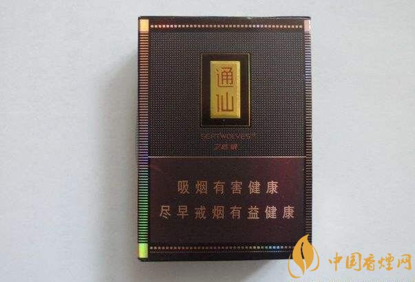2018年好抽的短支煙排行榜，十大口感最好的短支香煙
