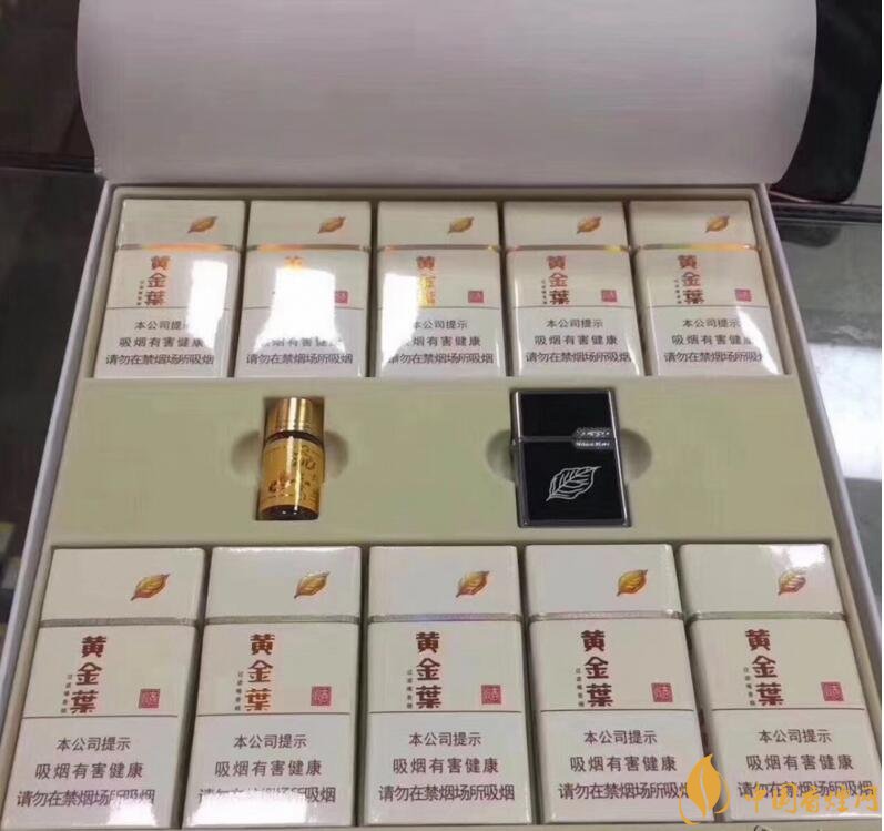 2018年銷量最好禮品煙排行榜，國產(chǎn)禮品煙價格及評價
