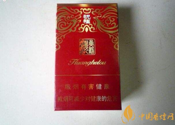 2018年十大口感好的中支煙，香煙口感排名