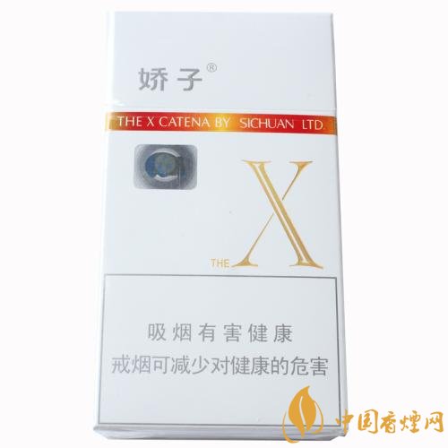 2018年十大口感好的中支煙，香煙口感排名