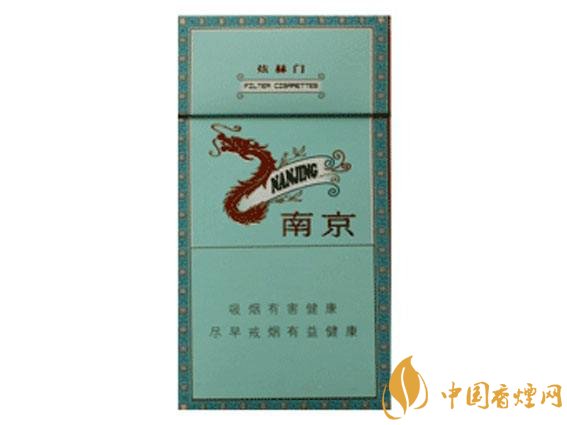 20元以下的細(xì)支煙排行榜，十大口感最好的細(xì)支煙