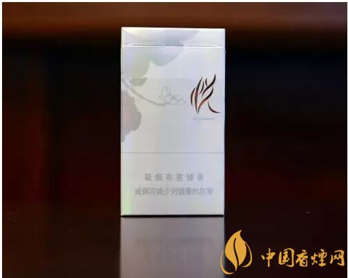 20元以下的細(xì)支煙排行榜，十大口感最好的細(xì)支煙
