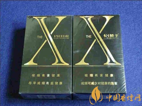 外觀最好看的煙排行榜，盤點煙盒好看又不貴的香煙