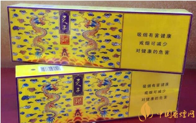 國(guó)產(chǎn)千元香煙盤點(diǎn)（30種），最受歡迎千元香煙排行榜
