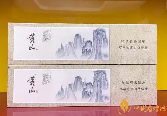 國(guó)產(chǎn)千元香煙盤點(diǎn)（30種），最受歡迎千元香煙排行榜