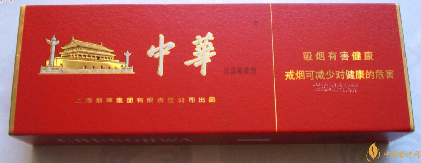 2018年高端禮品煙排行榜，最受歡迎千元禮品煙