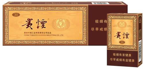 2018年高端禮品煙排行榜，最受歡迎千元禮品煙