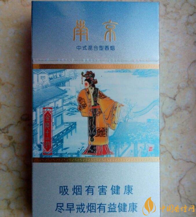 國產(chǎn)混合型香煙排行榜，十大口感最好的混合型香煙