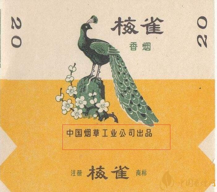 如何判斷煙標(biāo)的年份，香煙的生產(chǎn)年份判斷方法