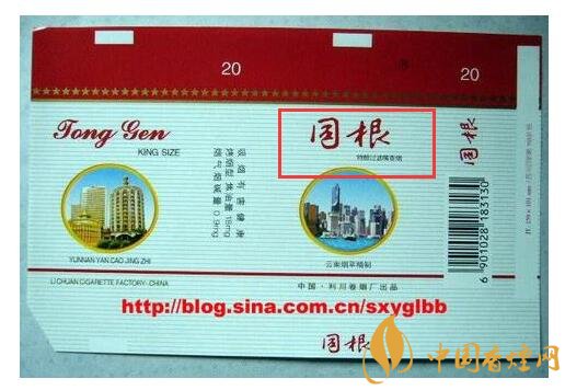 如何判斷煙標(biāo)的年份，香煙的生產(chǎn)年份判斷方法