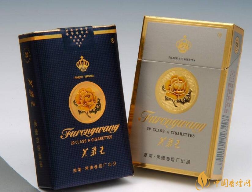 2018年中國(guó)十大香煙品牌排名，高端香煙品牌大全
