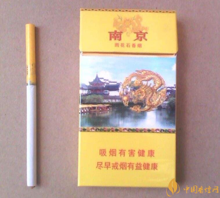 2018年中國(guó)十大香煙品牌排名，高端香煙品牌大全