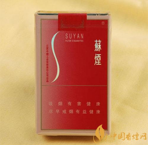 40元香煙排行榜，40元左右十大口感最好的香煙