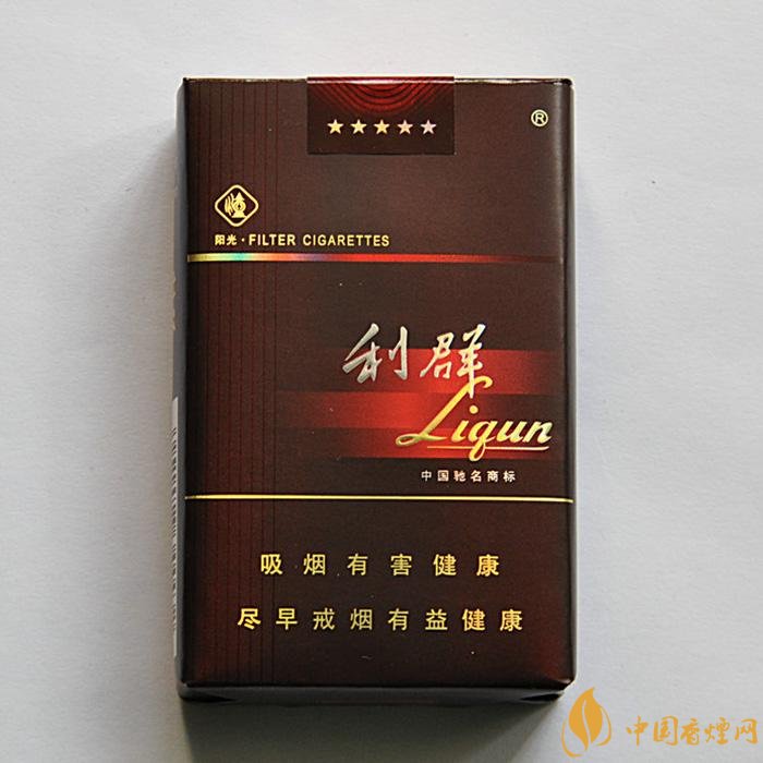 40元香煙排行榜，40元左右十大口感最好的香煙