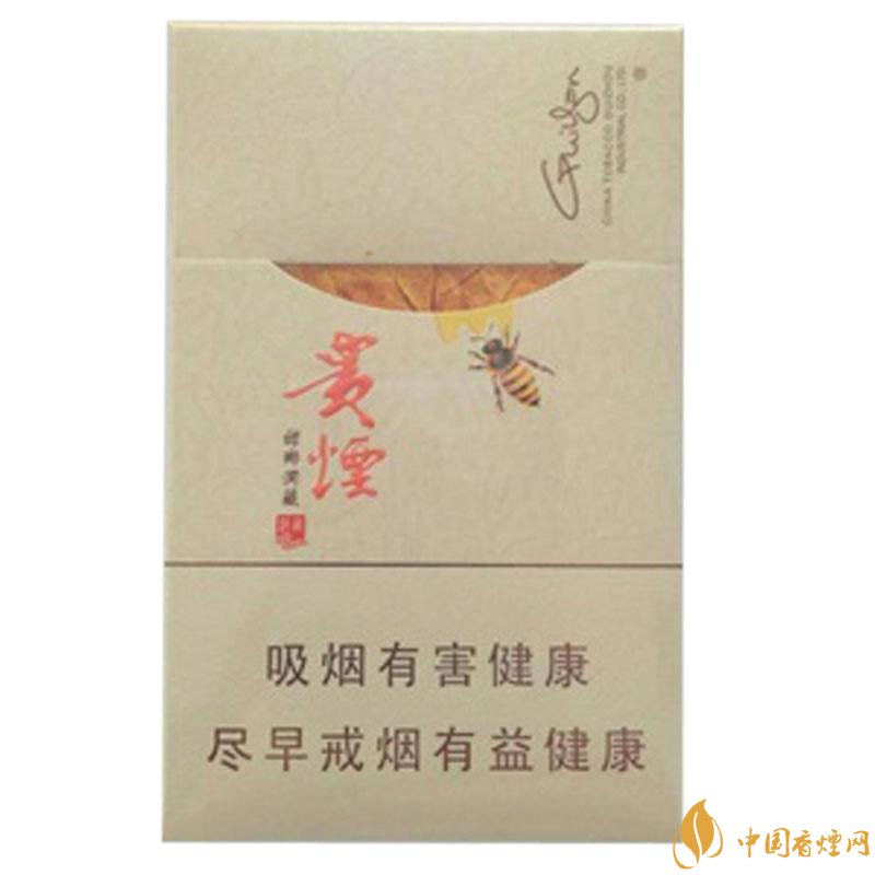2018年貴煙新品有哪些，貴煙國酒香30細支出山