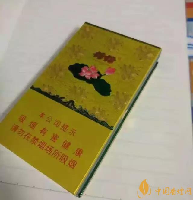 2018年細支荷花多少錢一包，細支荷花價格表及圖片