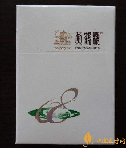 黃鶴樓短支香煙價(jià)格，黃鶴樓短支香煙列表