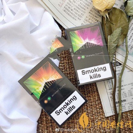 萬寶路雙爆珠香煙價格，萬寶路雙爆珠香煙有幾種