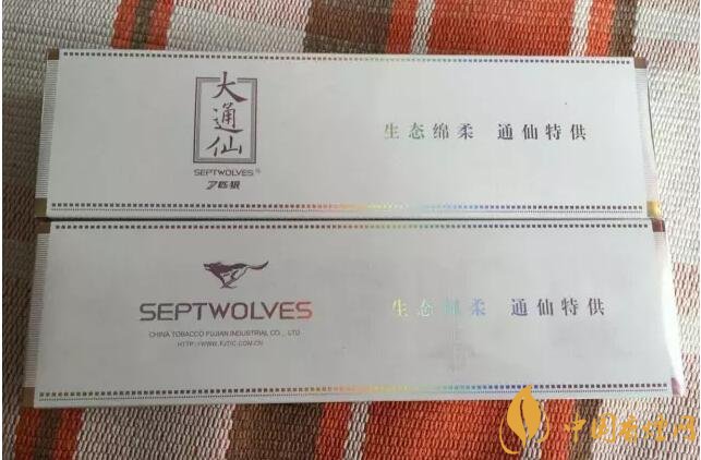 七匹狼通仙香煙價(jià)格及圖片，七匹狼通仙有幾種