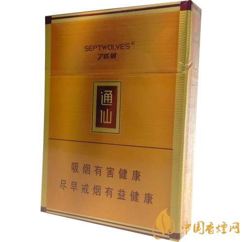 七匹狼通仙香煙價(jià)格及圖片，七匹狼通仙有幾種