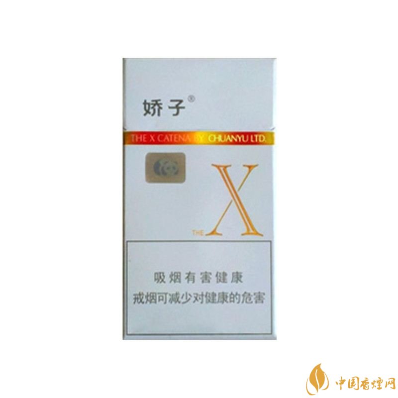 十大性價比高的香煙排行榜，好抽又便宜的香煙