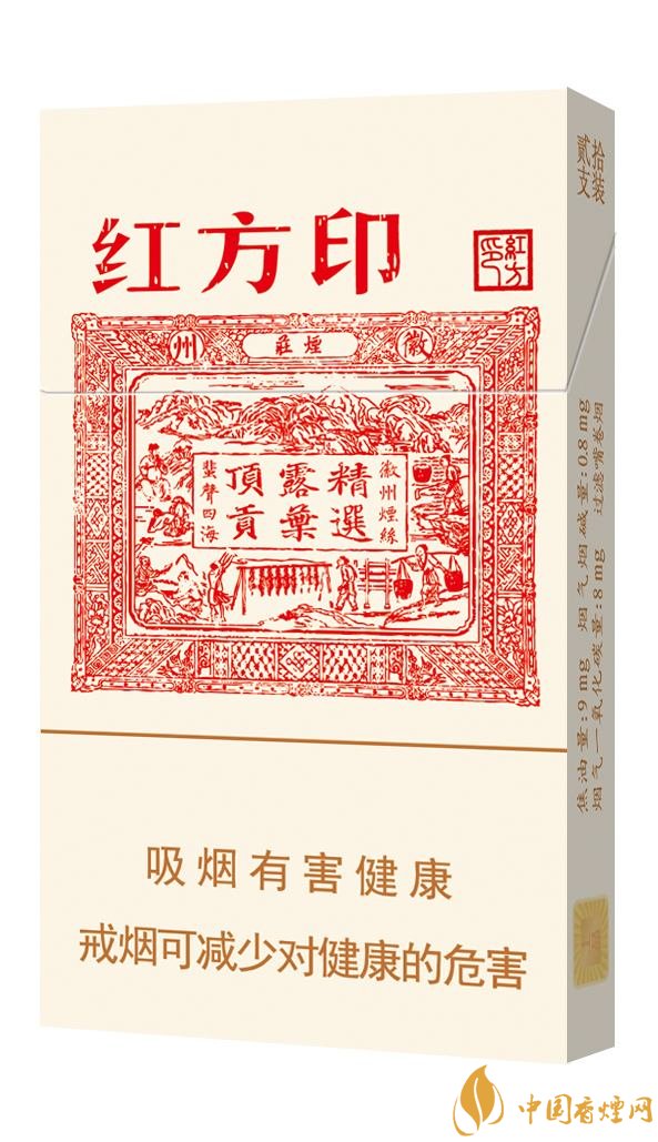 2018年十大性價(jià)比高的細(xì)支煙，最好抽的細(xì)支煙排行