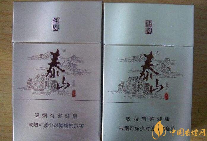 2018年十大性價(jià)比高的細(xì)支煙，最好抽的細(xì)支煙排行