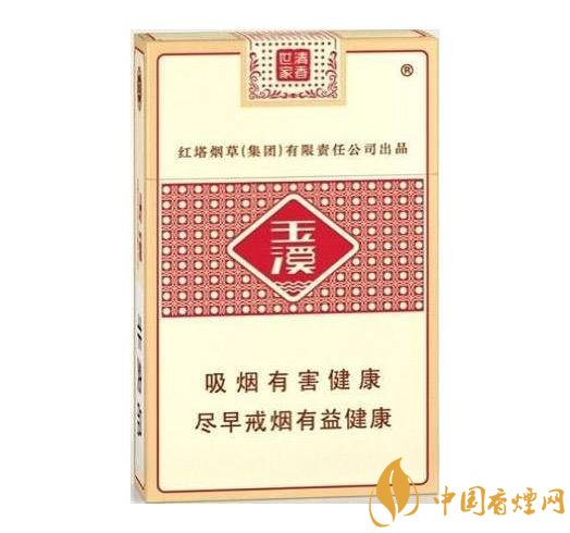 2018年十大性價(jià)比高的細(xì)支煙，最好抽的細(xì)支煙排行