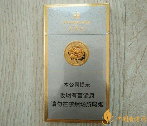 2018年最火爆珠煙預測，26元爆珠煙可能成為黑馬