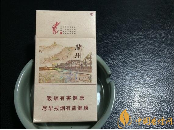 蘭州細支香煙價格及圖片，蘭州細支香煙盤點