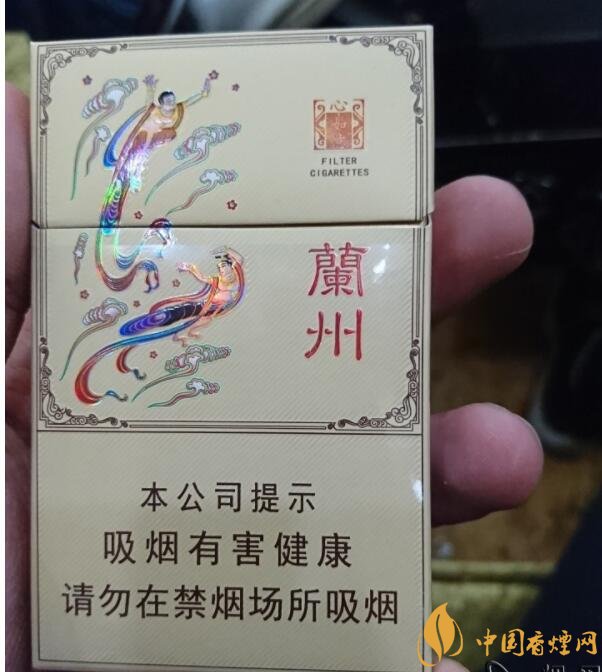 蘭州細支香煙價格及圖片，蘭州細支香煙盤點
