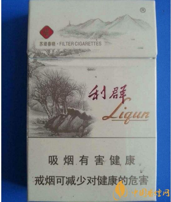 2018年男士細支香煙推薦，男士細支煙品牌大全