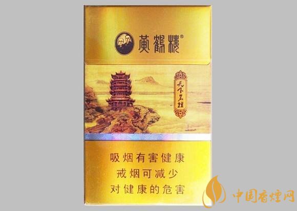 2018年男士細支香煙推薦，男士細支煙品牌大全