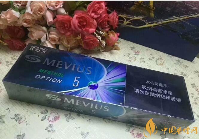 七星藍莓爆珠多少錢，七星藍莓爆珠香煙有幾個版本