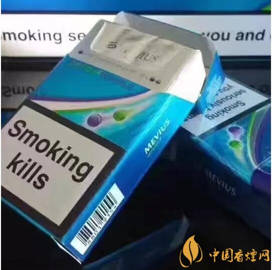 七星藍莓爆珠多少錢，七星藍莓爆珠香煙有幾個版本