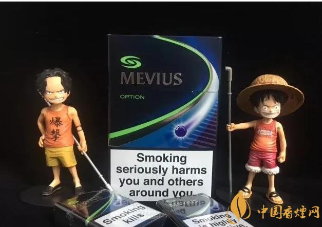 七星藍莓爆珠多少錢，七星藍莓爆珠香煙有幾個版本