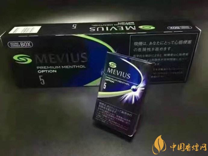 七星藍莓爆珠多少錢，七星藍莓爆珠香煙有幾個版本