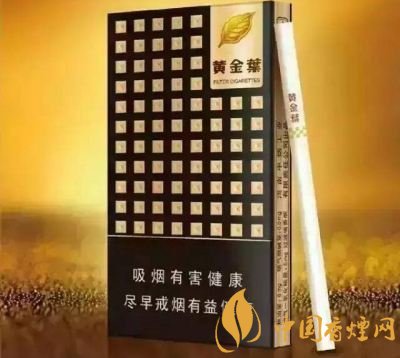 20元細(xì)煙哪個(gè)好抽，2018年好抽的細(xì)支香煙排行榜