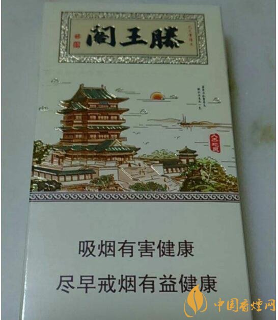 20元細(xì)煙哪個(gè)好抽，2018年好抽的細(xì)支香煙排行榜